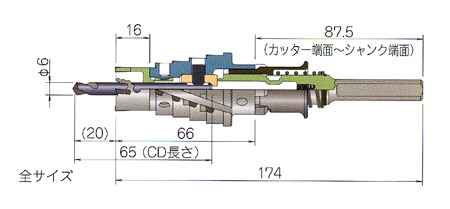 取付イメージ図