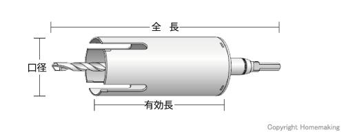 寸法図