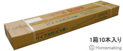タナカ ビス止めパイプ火打 1箱(10本入)::AA1002|ホーム タナカ ビス止めパイプ火打 1箱(10本入)::AA1002|ホーム