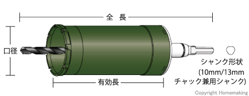寸法図