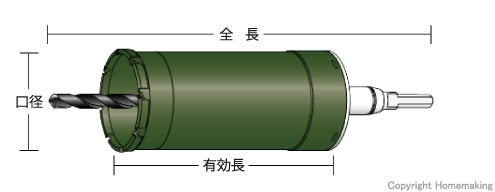 寸法図