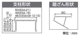 ハセガワ はしご兼用脚立 エコマーク認定 3尺: 他:ESA2.0-09|ホーム