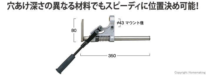 ボーラー用スタンド