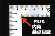 シルバー50cm内ぴた日本一(角厚) シルバー50cm内ぴた日本一(角厚)