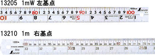 直尺シルバー　併用目盛　W左基点