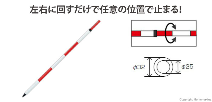 ポール　木製　2m