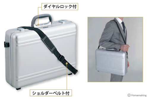 工具セット(78点セット)