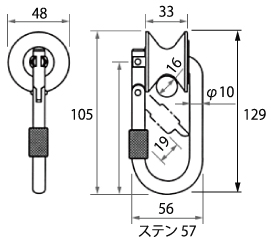 サイズ