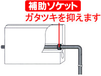 MITOLOY L型ホローレンチ 両ロング(高爪交換用) 4mm: 他:HEJ-4|ホーム