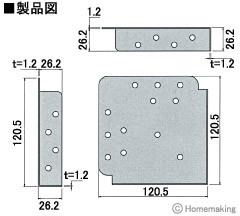 K-筋かいボックス 12