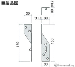 皿ビスハリケーンタイ