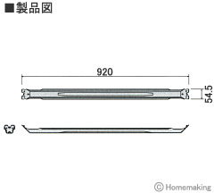 フリーダム鋼製火打