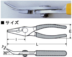 ロングノーズプライヤ ベント(バネ付)