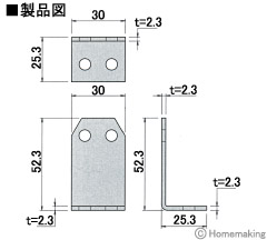 チビフリーダムコーナー