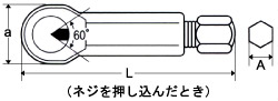 ナットクラッカー