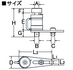 ギヤレンチ 12倍型