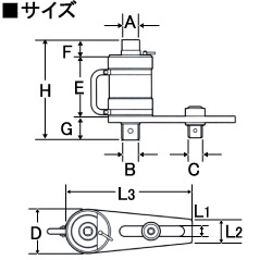 ギヤレンチ 16倍型