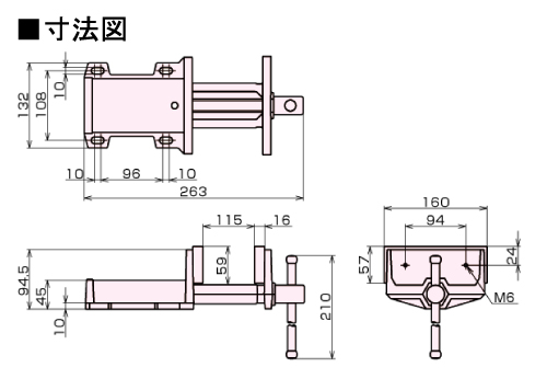学校教材用木工バイス(台下型)　寸法図