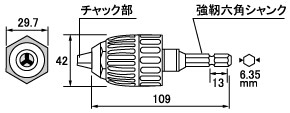 寸法図