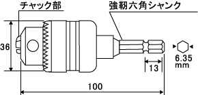 寸法図