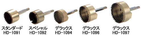 磁器タイル・石材用ダイヤモンドホールソー