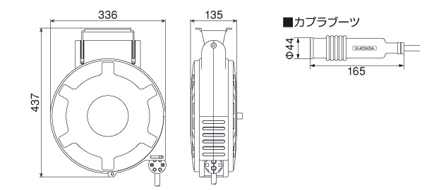 HATAYA エヤーマックL (標準ウレタンホース) ホース長13m::ALU-134