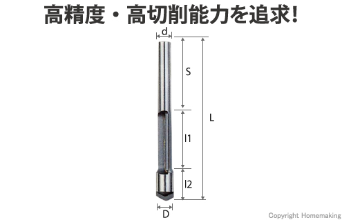 超硬1段フラッシュ(片面)