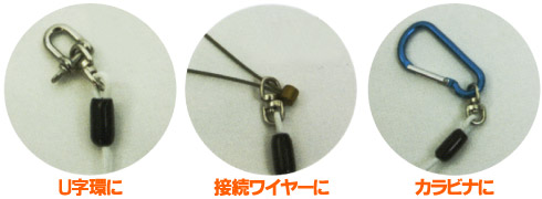 Dogyu 限定品 落下防止用接続コード スイベル型接続コード U字環付 1 0kg ホームメイキング 電動工具 大工道具 工具 建築金物 発電機の卸値通販