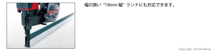 マキタ コンクリート用高圧エアピン打ち機::AN250HC|ホームメイキング