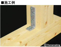 フリーダムコーナーF-C10 1箱(50個入)