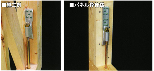 シークホールダウン 1箱(20個入)