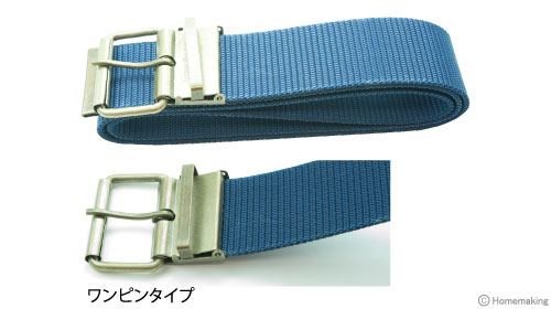 GI belt　48mmワンピンベルト