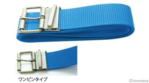 GI belt　48mmワンピンベルト