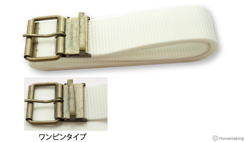 GI belt　48mmワンピンベルト