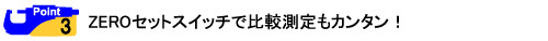 point3