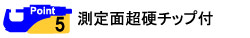 point5
