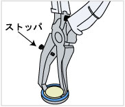 外観図