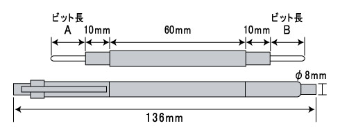 エンジニア セラミック調整ドライバー (-)0.7×1.3mm (-)0.4×2.4mm: 他 
