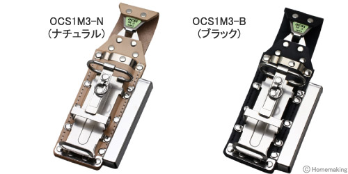 OCS1M3　ナチュラル　ブラック