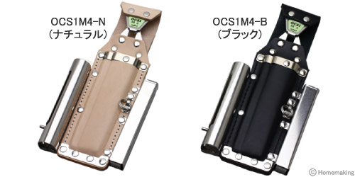 OCS1M4　ナチュラル　ブラック