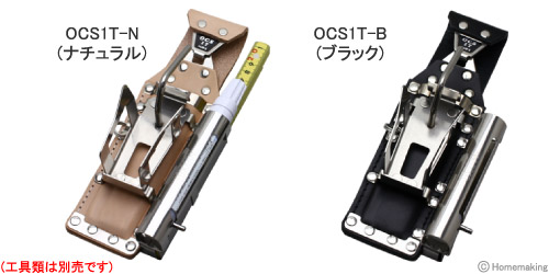 OCS1T　ナチュラル　ブラック