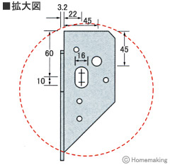 タナカ 外付け梁受け金物 105巾×210用 1箱(10個入): 他:AA1214|ホーム