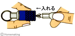 マルチホルダーチャック(ドライバーキーホルダー付属)