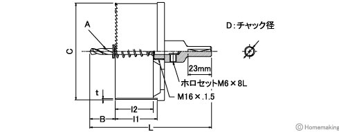 製品仕様図