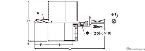 製品仕様図