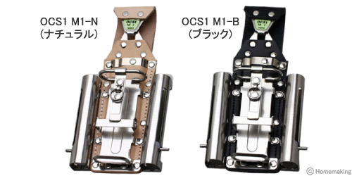 OCS1 M1　ナチュラル　ブラック