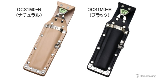 OCS1M0　ナチュラル　ブラック