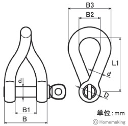 ツイストシャックル