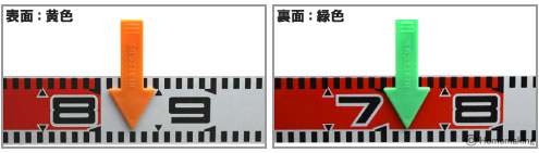 ハイビスカス 66十字ロッドセット(1m＋1.1m): 他:66-1RD|ホーム