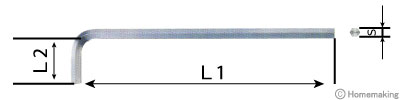 六角棒レンチ エクストラロング寸法